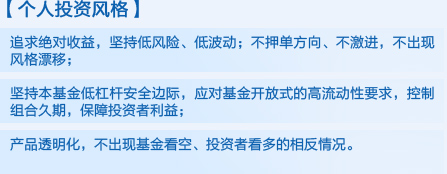 国泰信用互利分级债券基金 基金经理 吴晨 投资风格