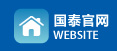 国泰官网