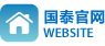国泰官网