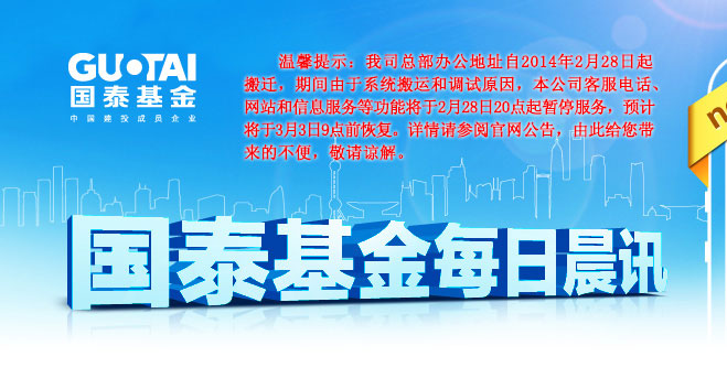 weixi