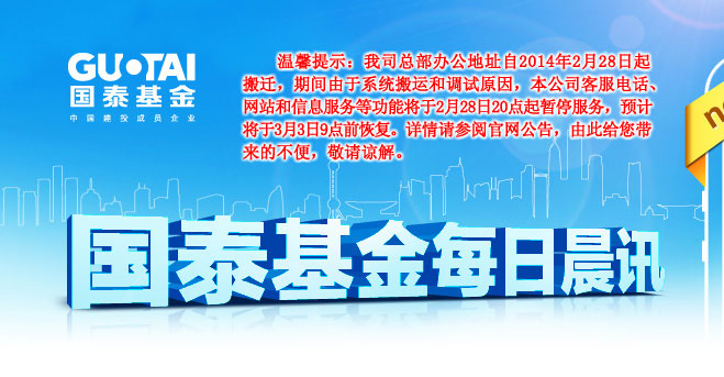 weixi