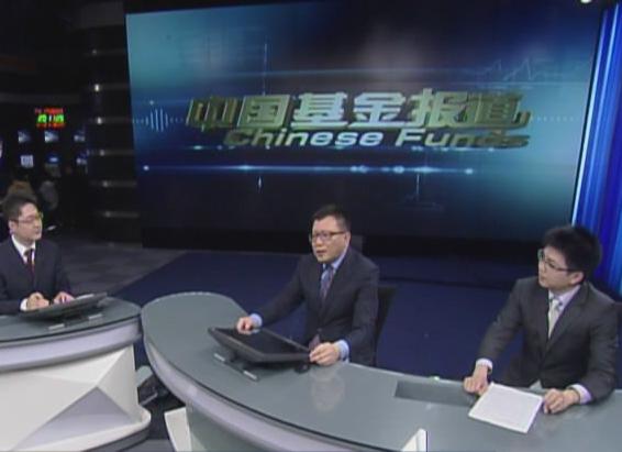 国泰基金总经理助理张人蟠和基金经理崔涛聊大宗商品投资机会.20111108